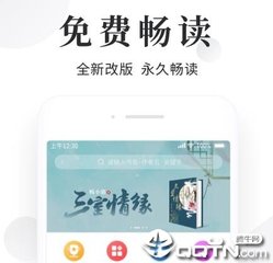 被菲律宾遣返回国的后果是什么(遣返后果)